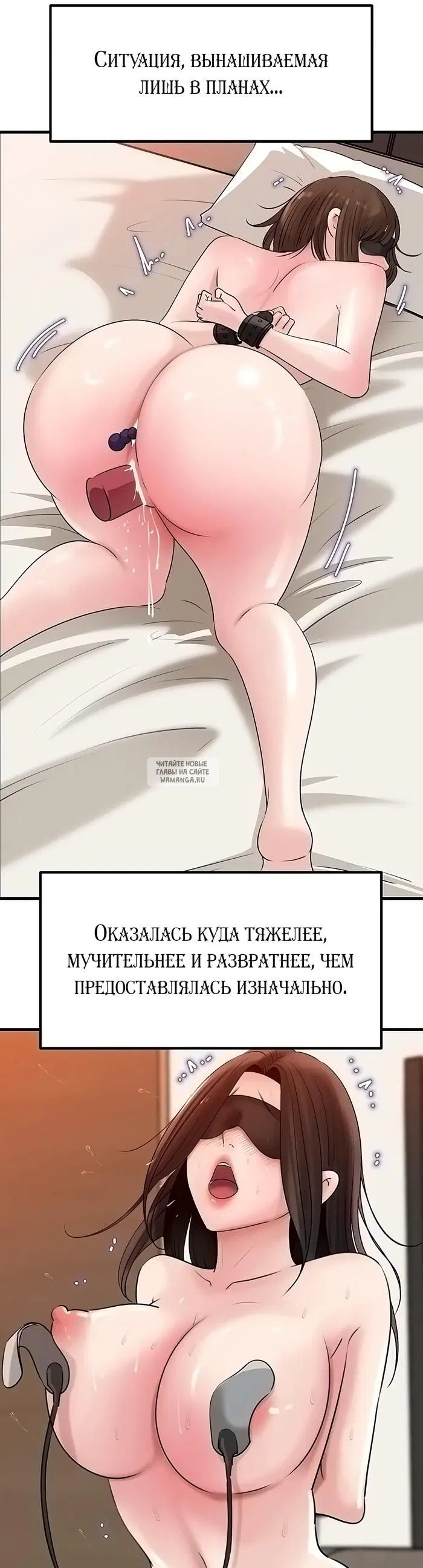 Page 39.000