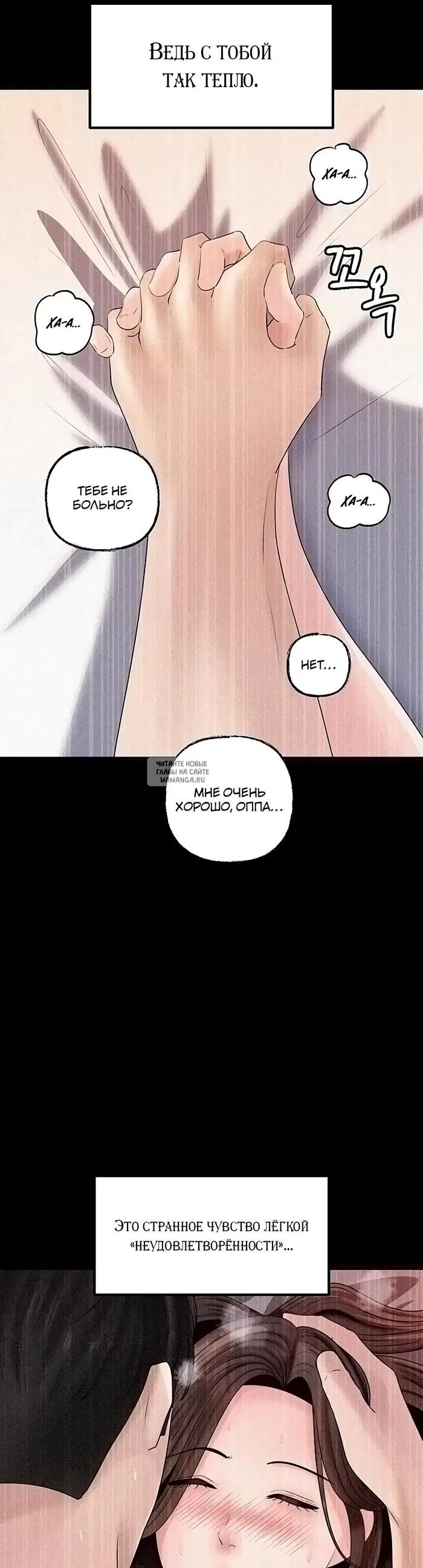 Page 39.000