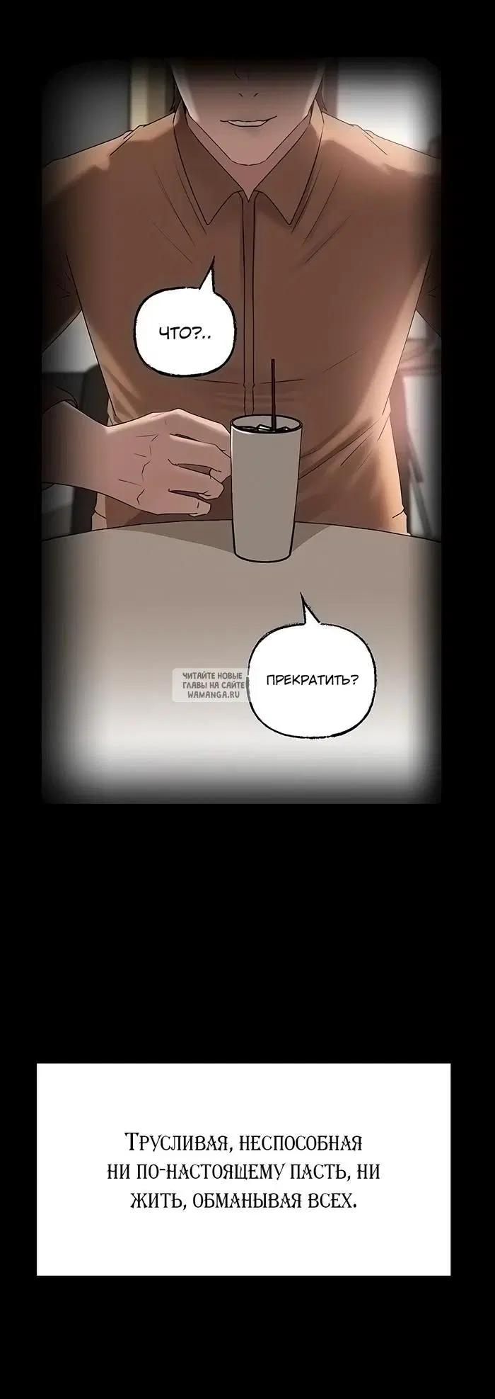 Page 39.000