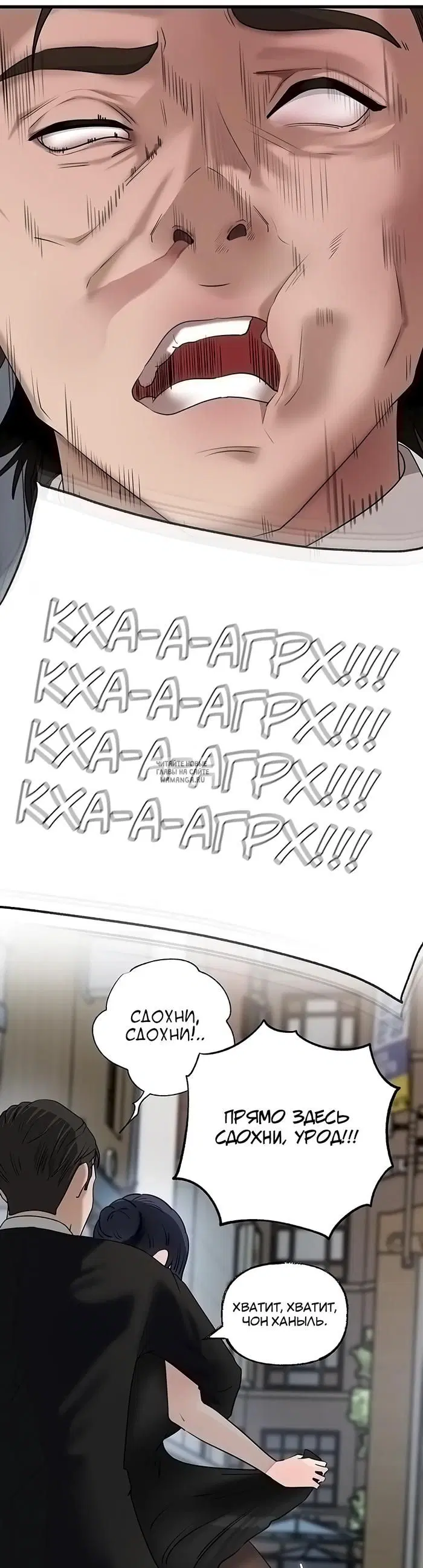 Page 39.000