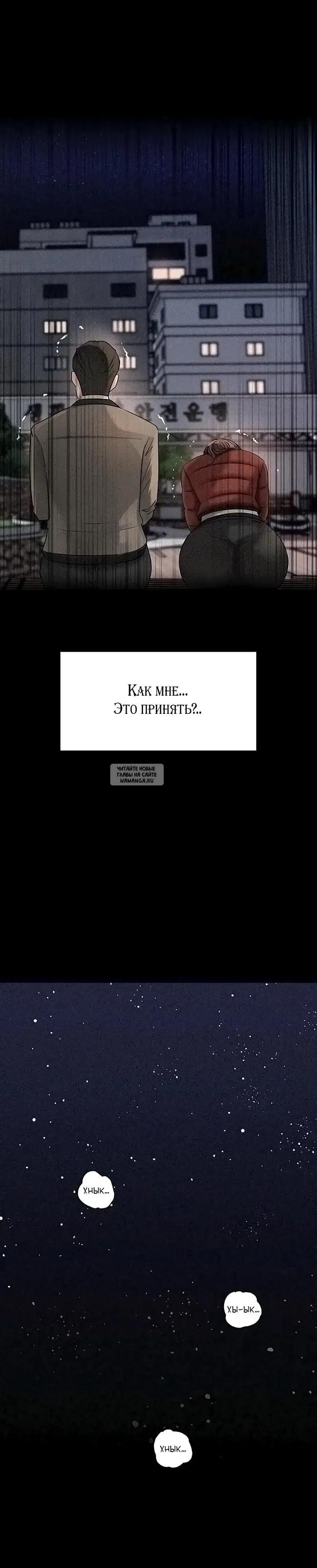 Page 39.000
