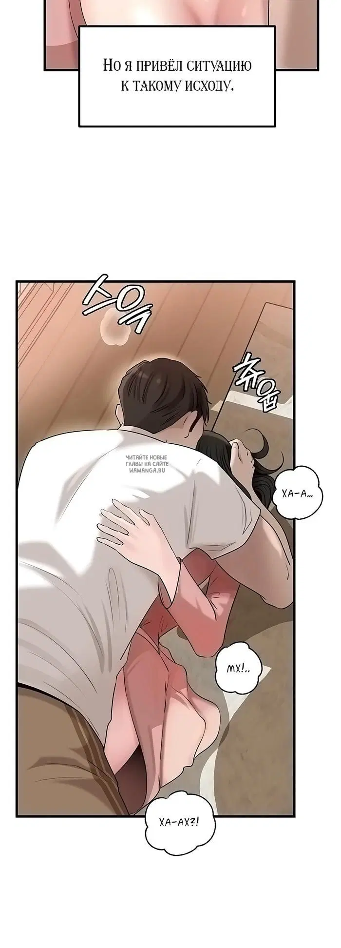 Page 39.000