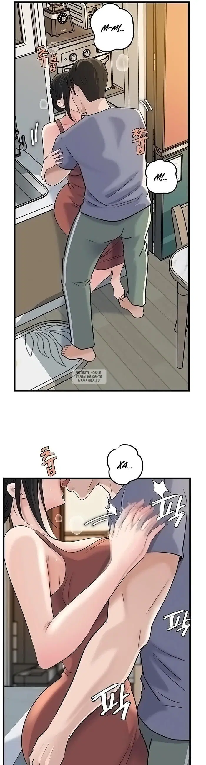 Page 39.000