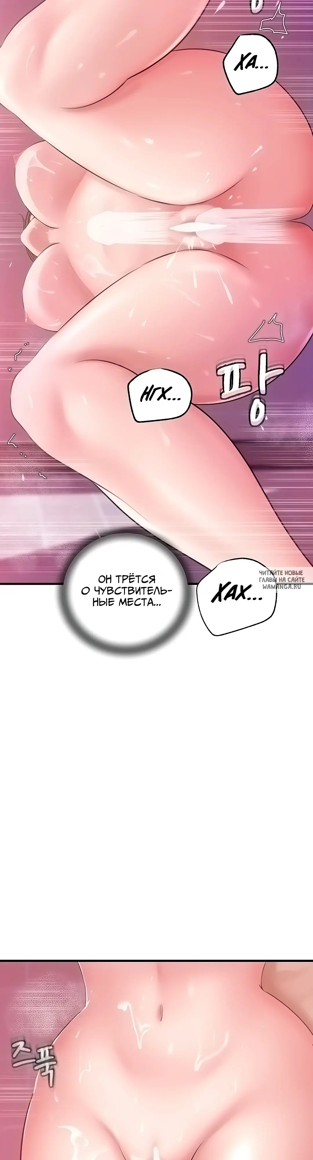 Page 30.000