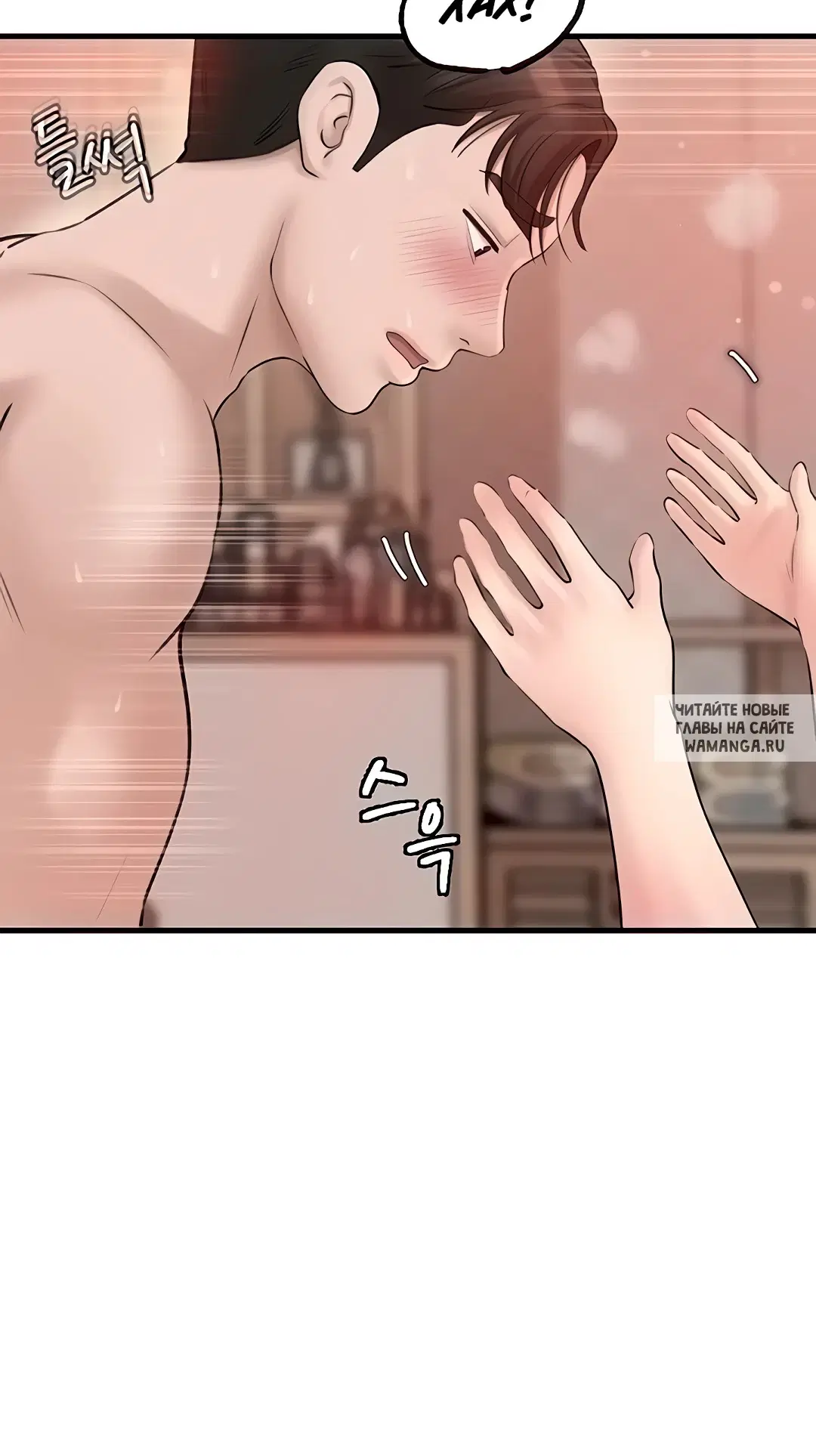 Page 30.000