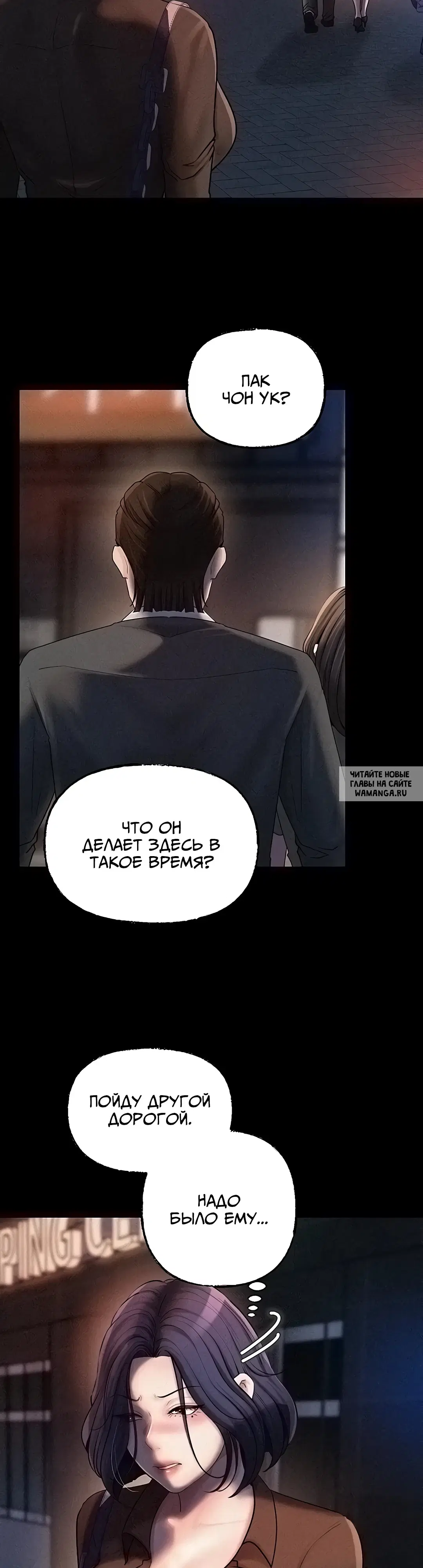Page 30.000