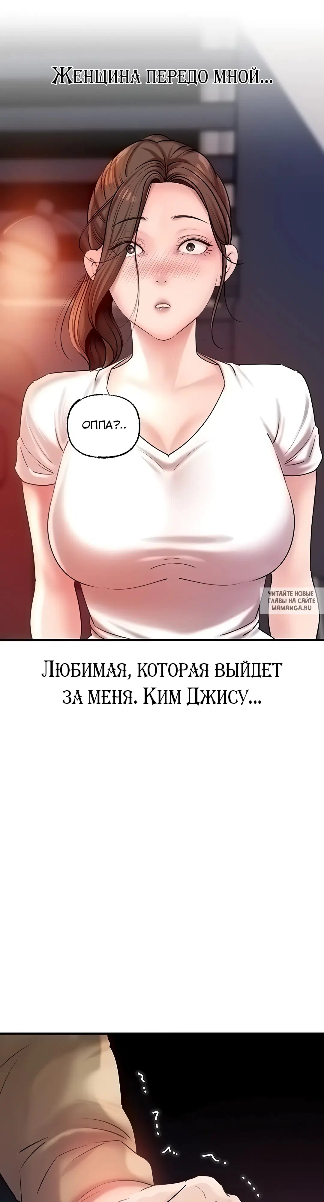 Page 30.000