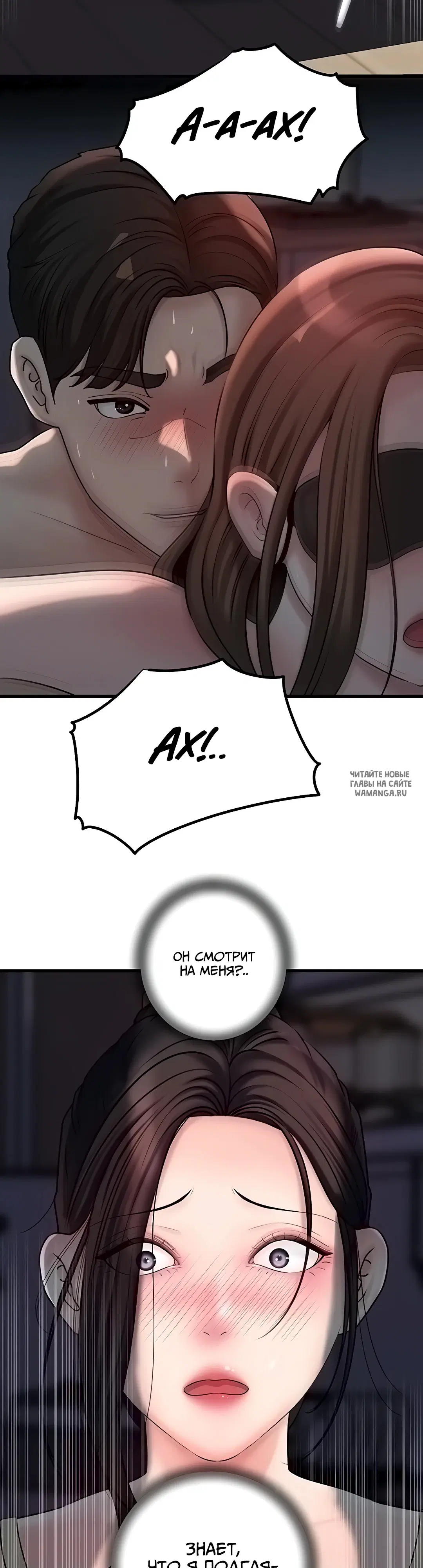 Page 30.000