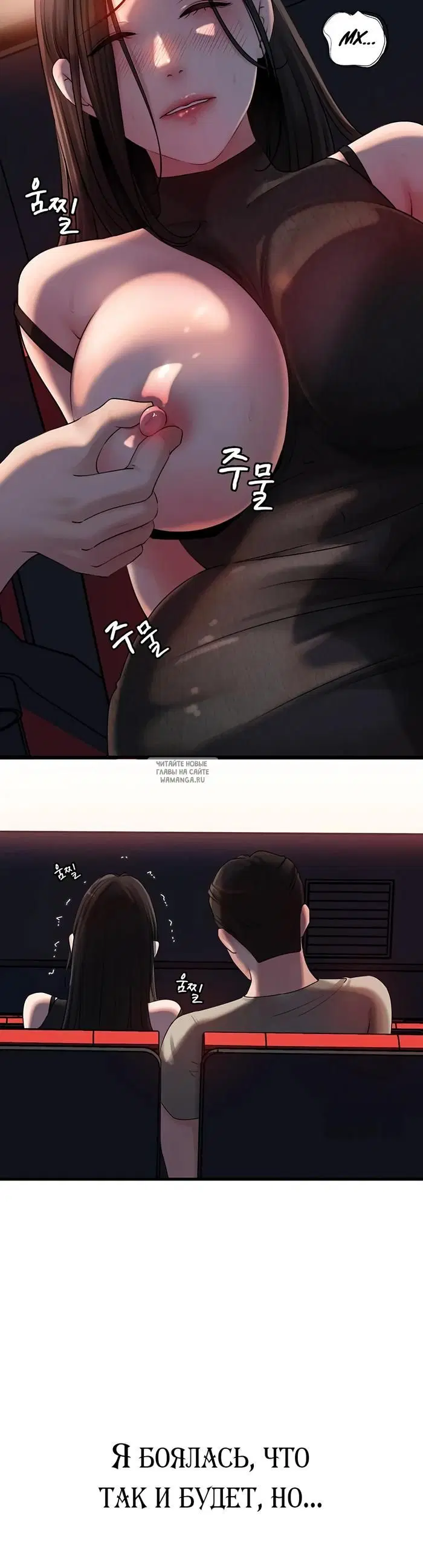 Page 30.000