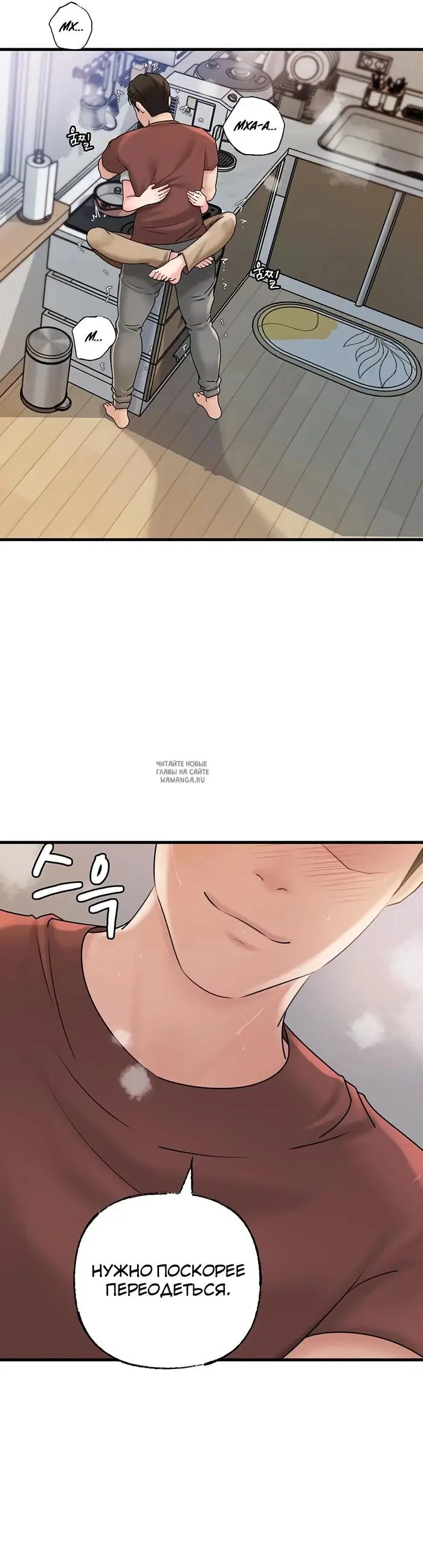 Page 30.000