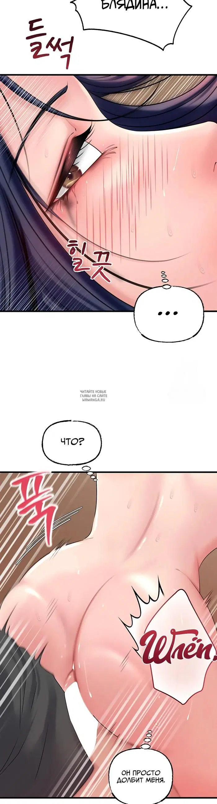Page 30.000