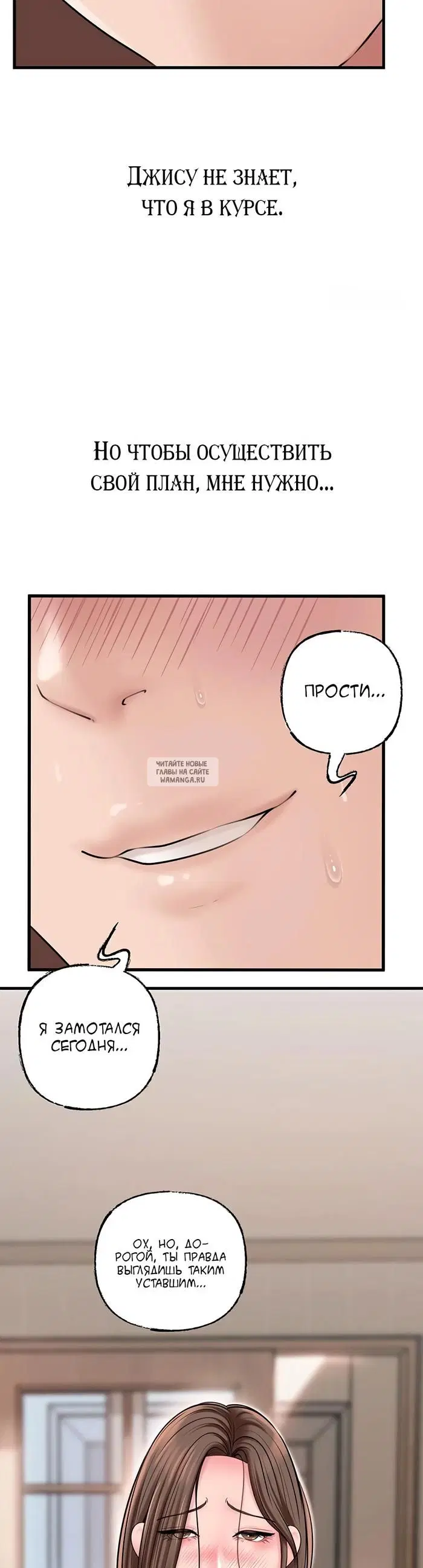 Page 30.000