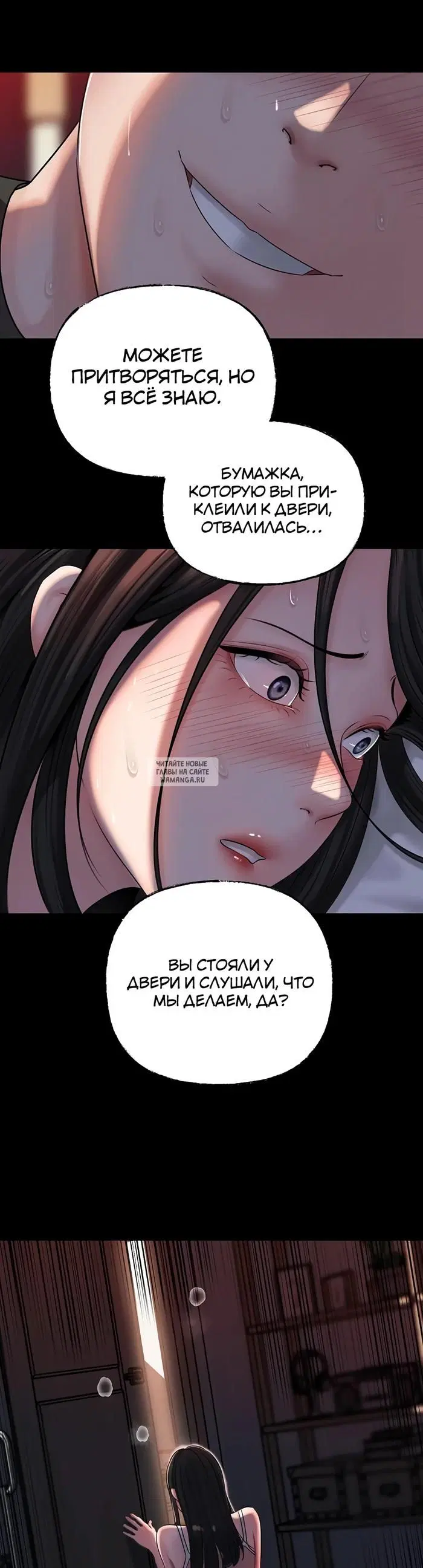 Page 30.000