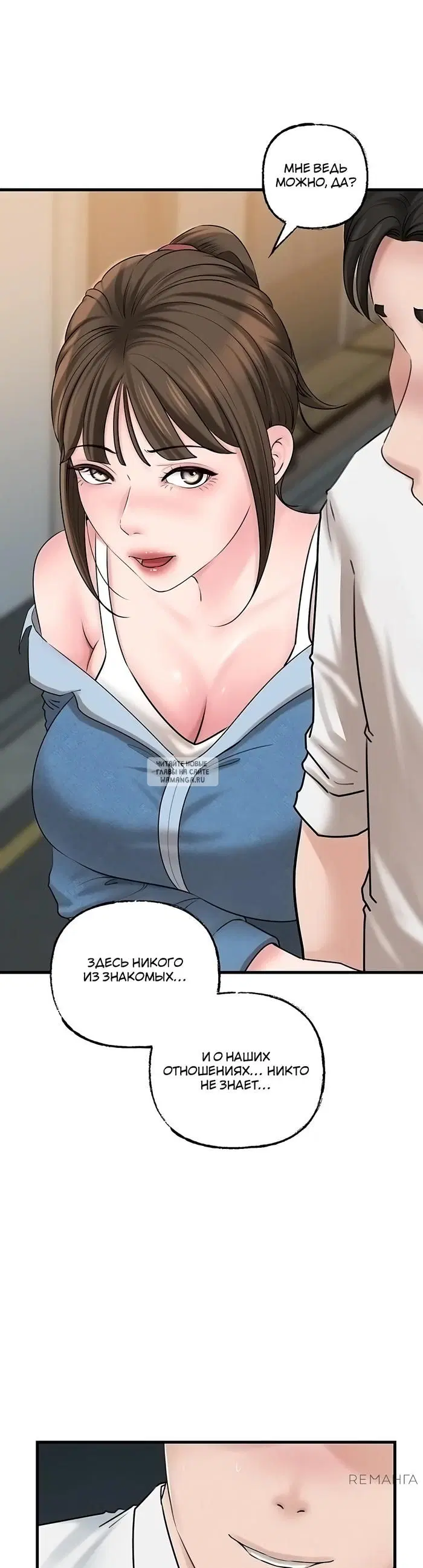 Page 30.000