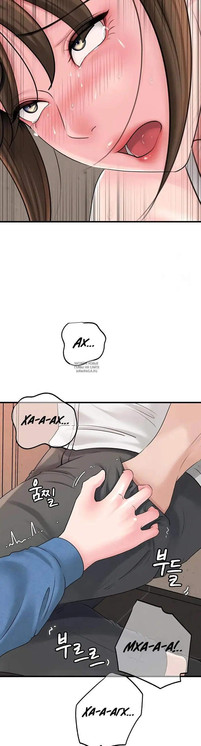 Page 30.000