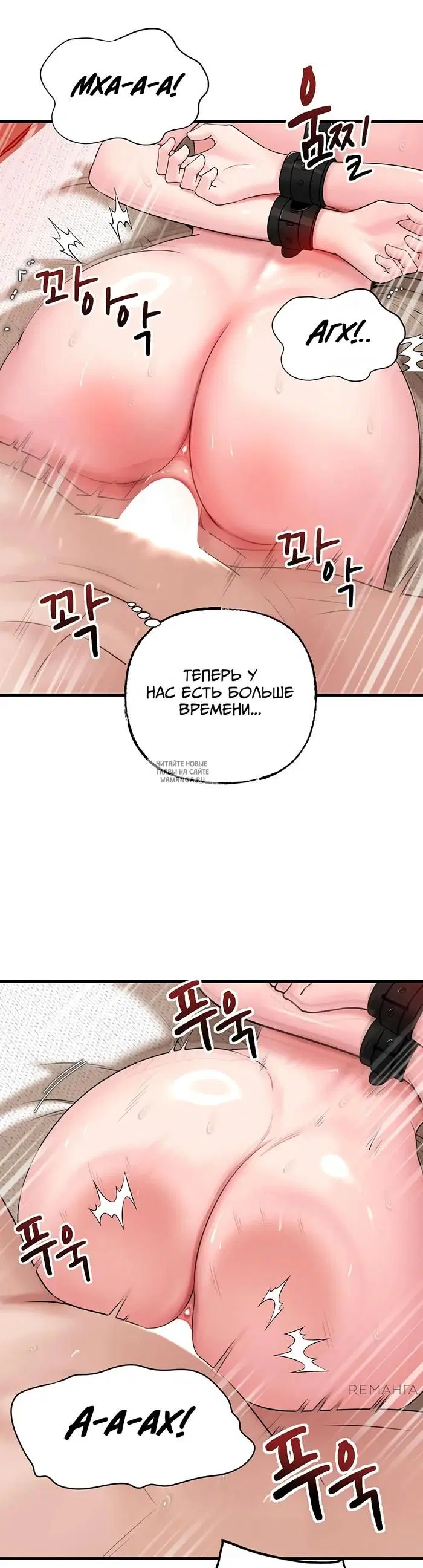 Page 30.000