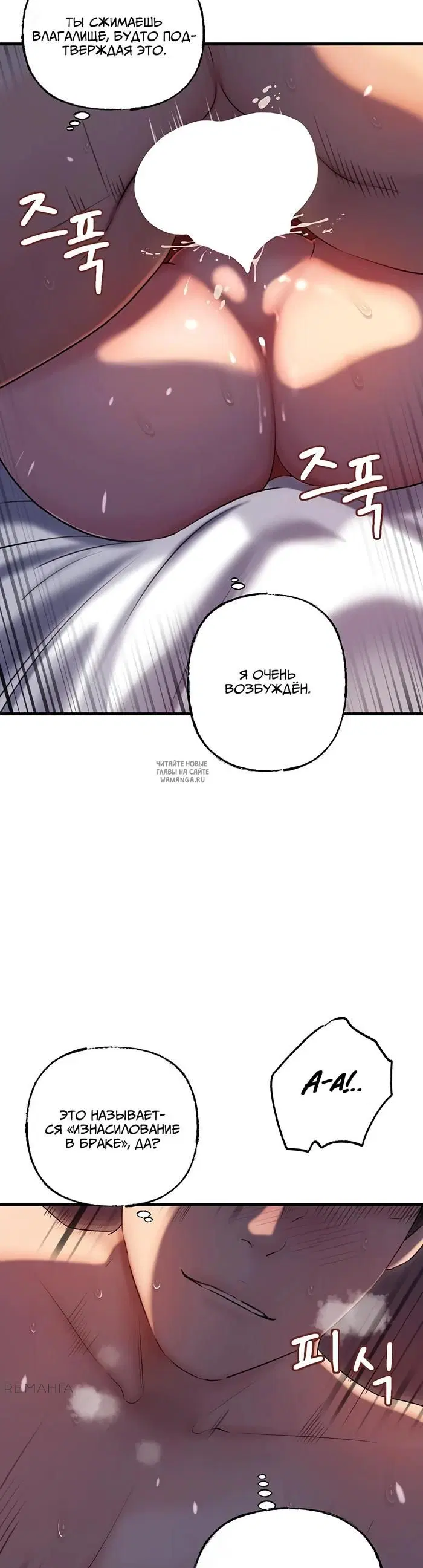 Page 30.000