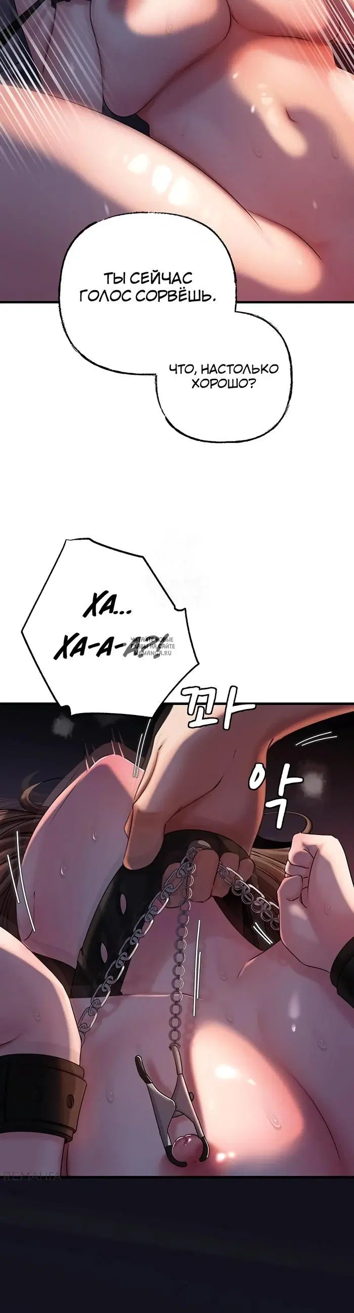 Page 30.000