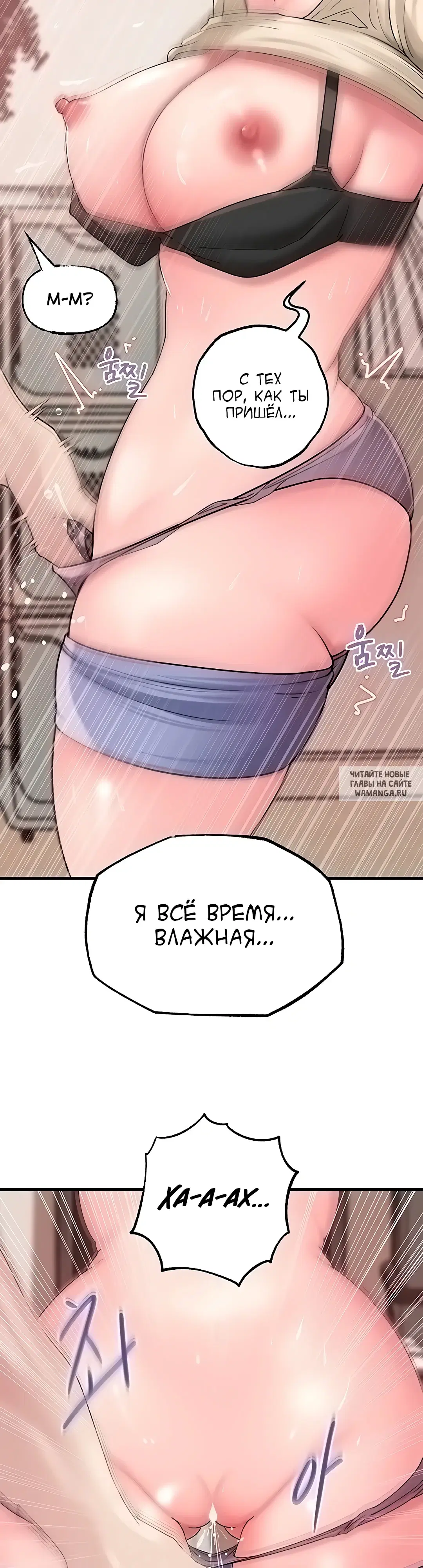 Page 30.000