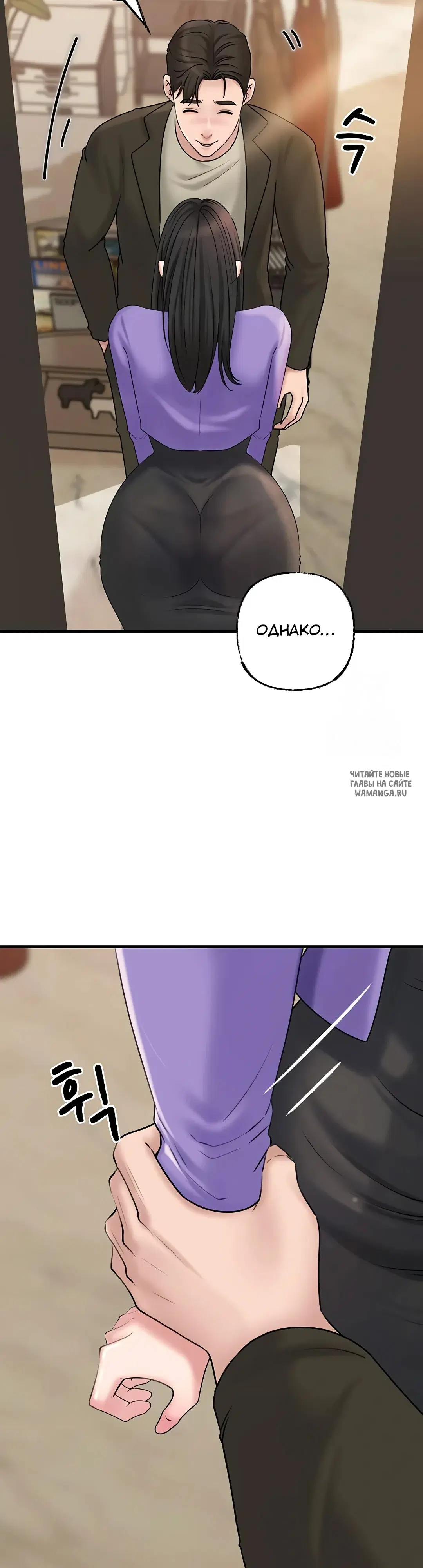 Page 30.000