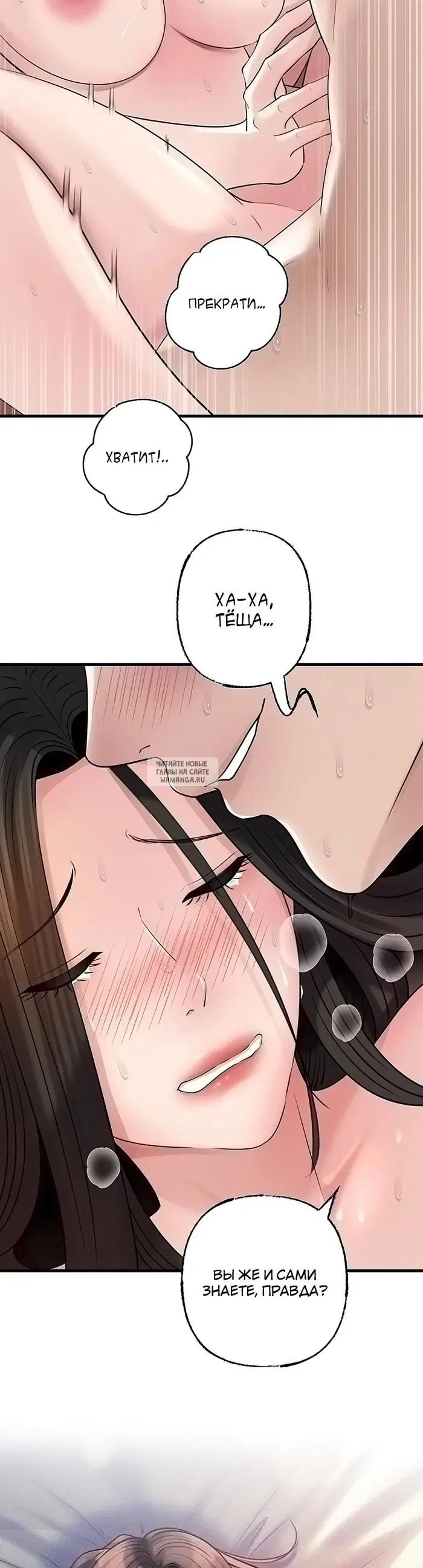 Page 30.000