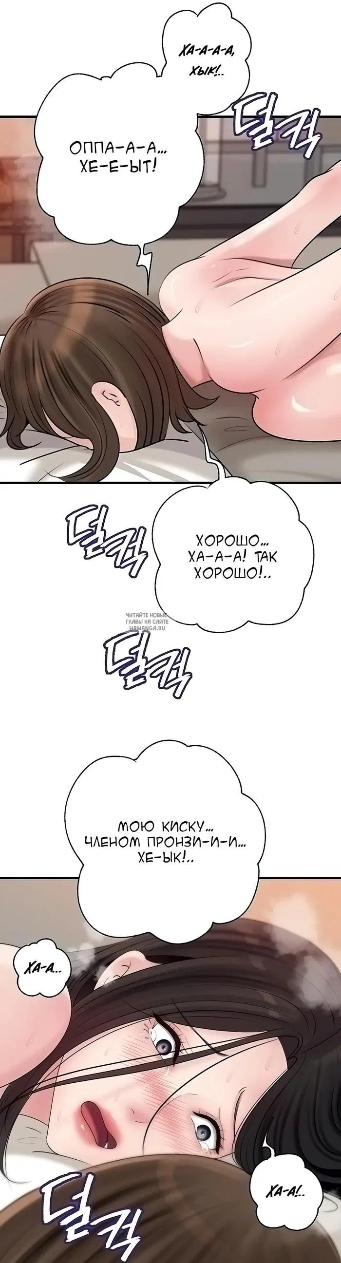 Page 30.000