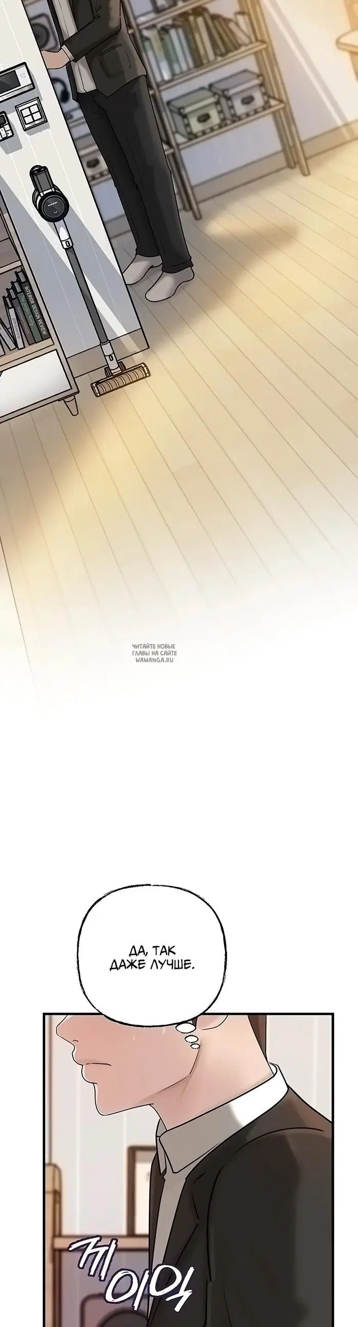Page 30.000