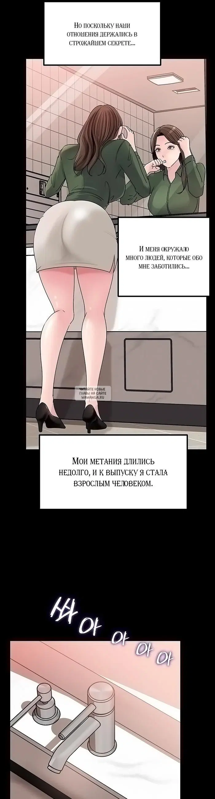 Page 30.000
