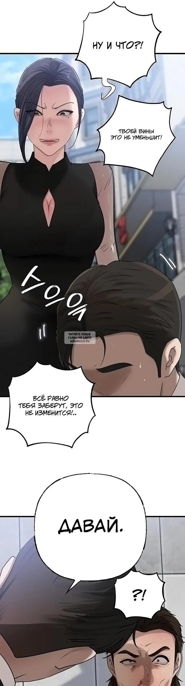 Page 30.000