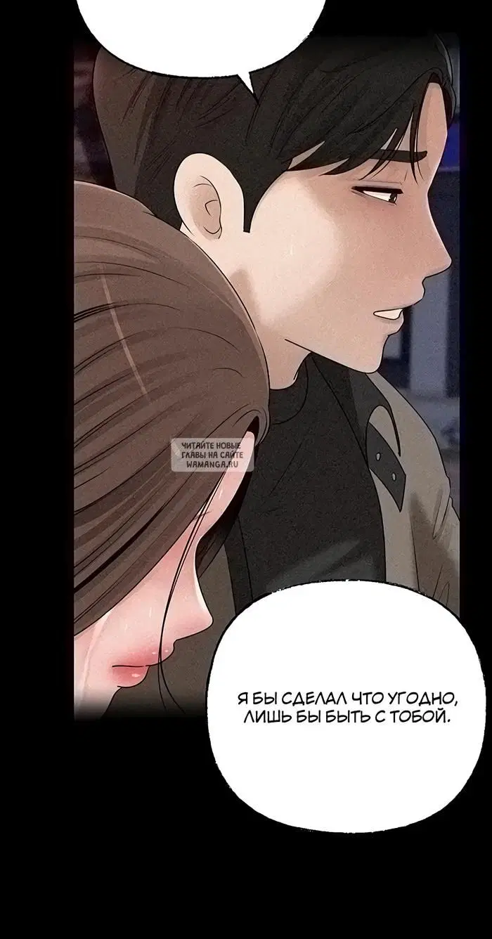Page 30.000