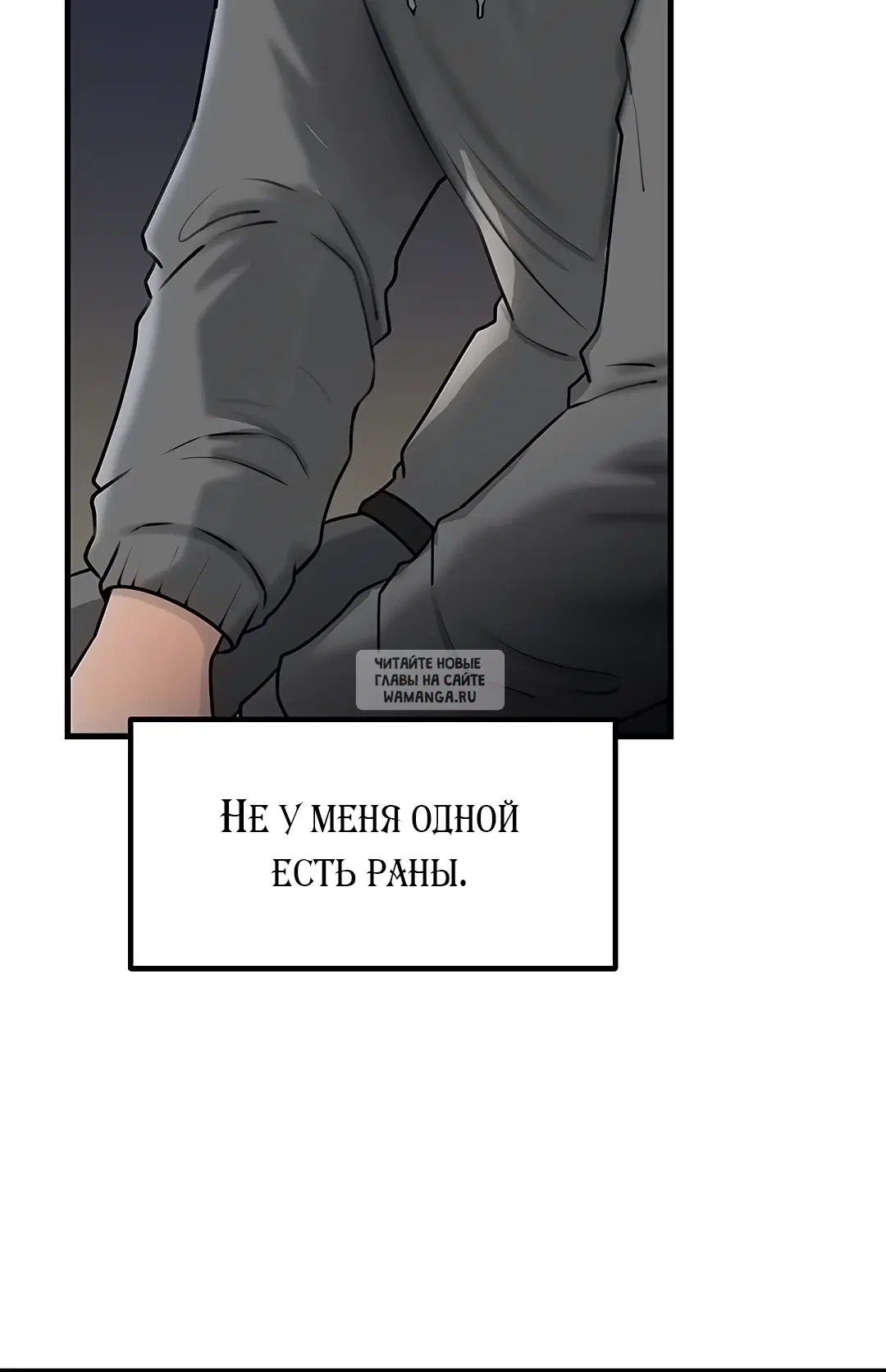 Page 30.000