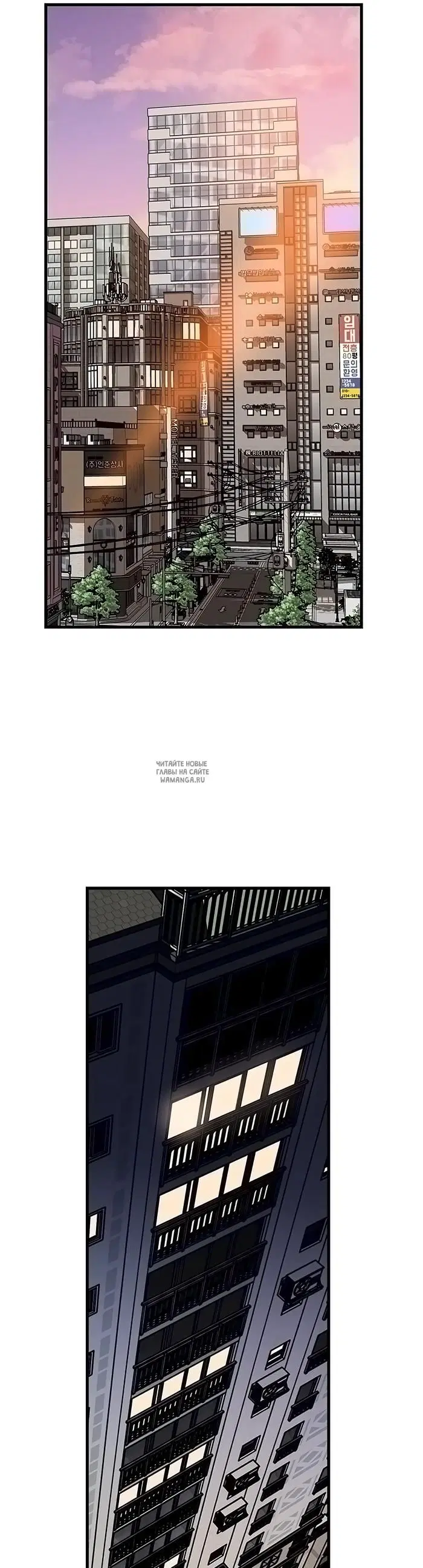 Page 30.000