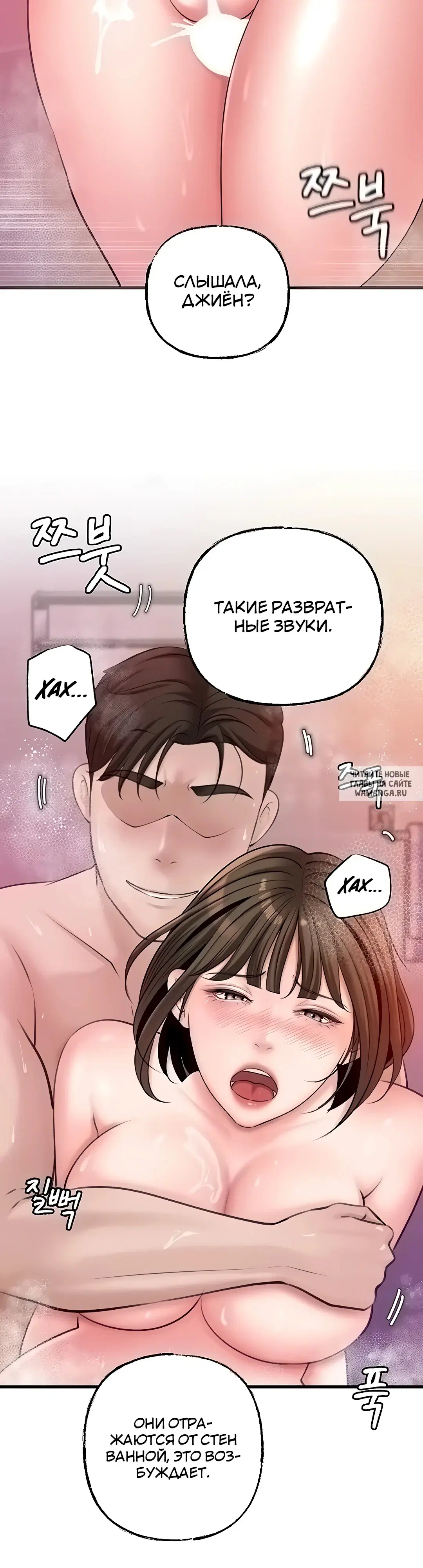 Page 31.000