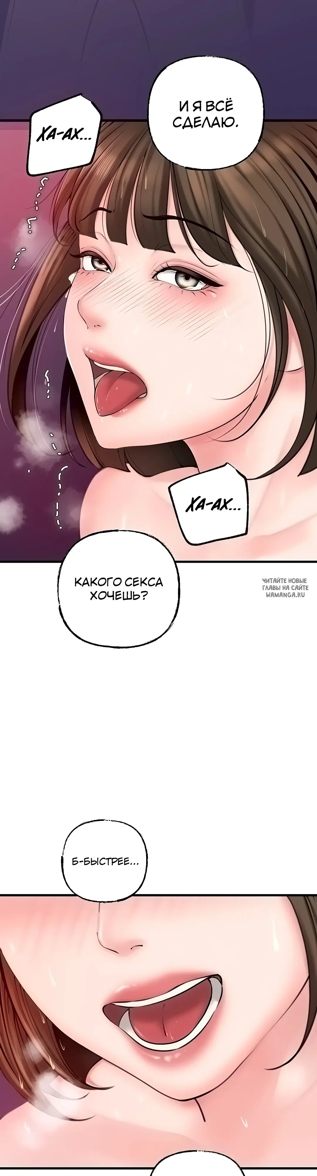 Page 31.000