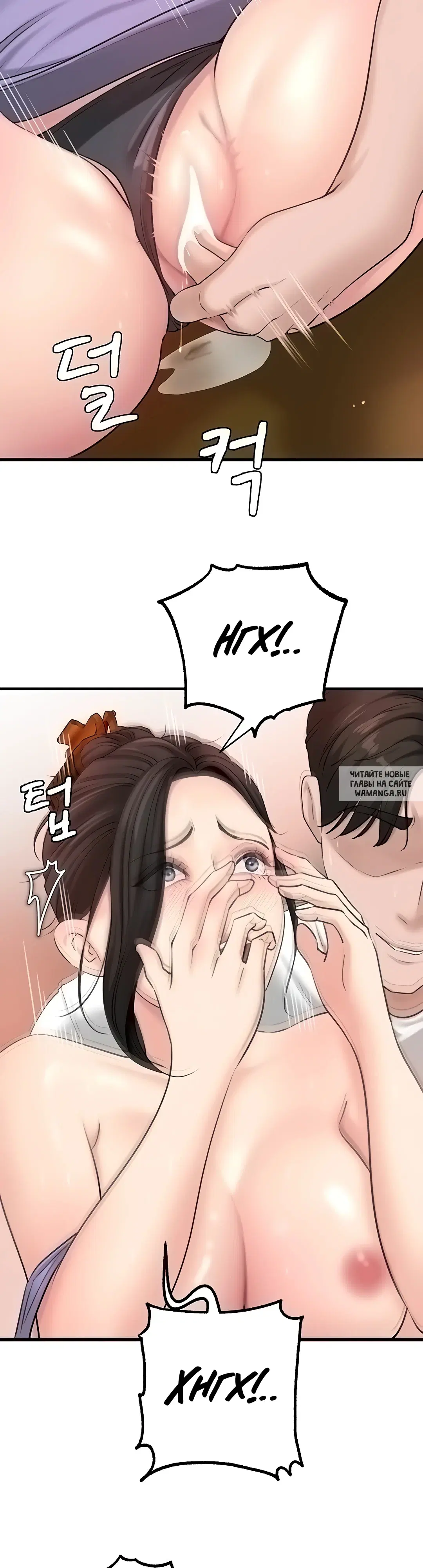 Page 31.000
