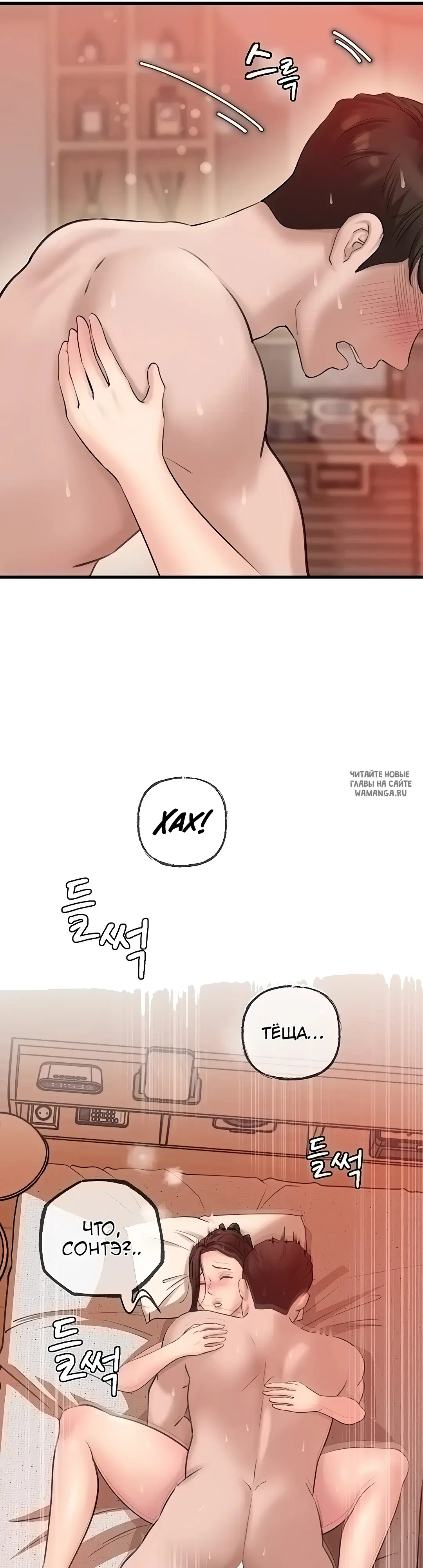Page 31.000