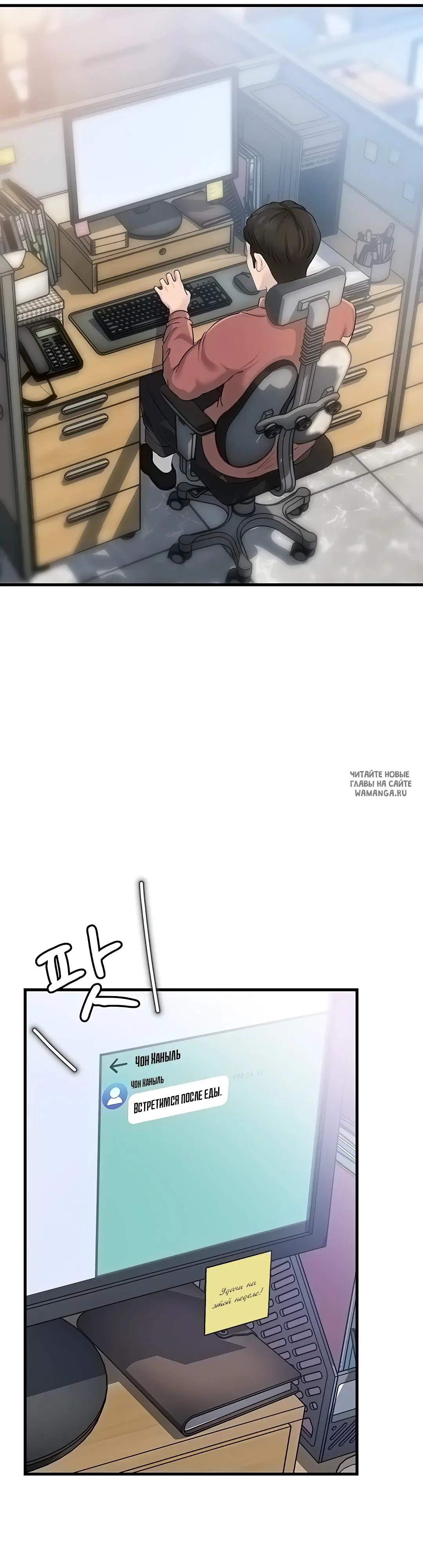 Page 31.000