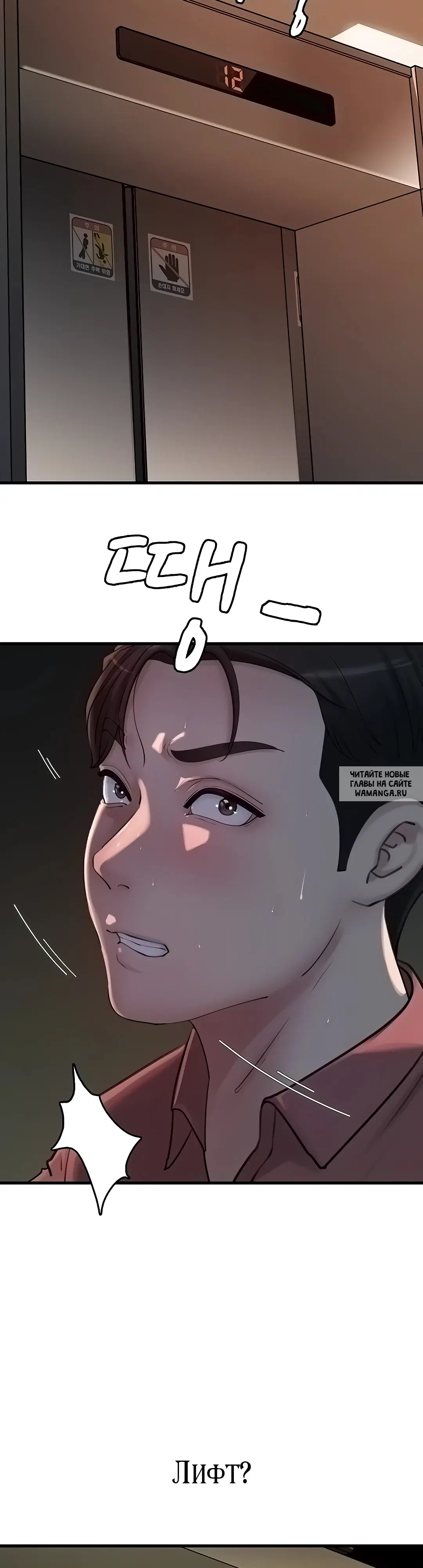 Page 31.000