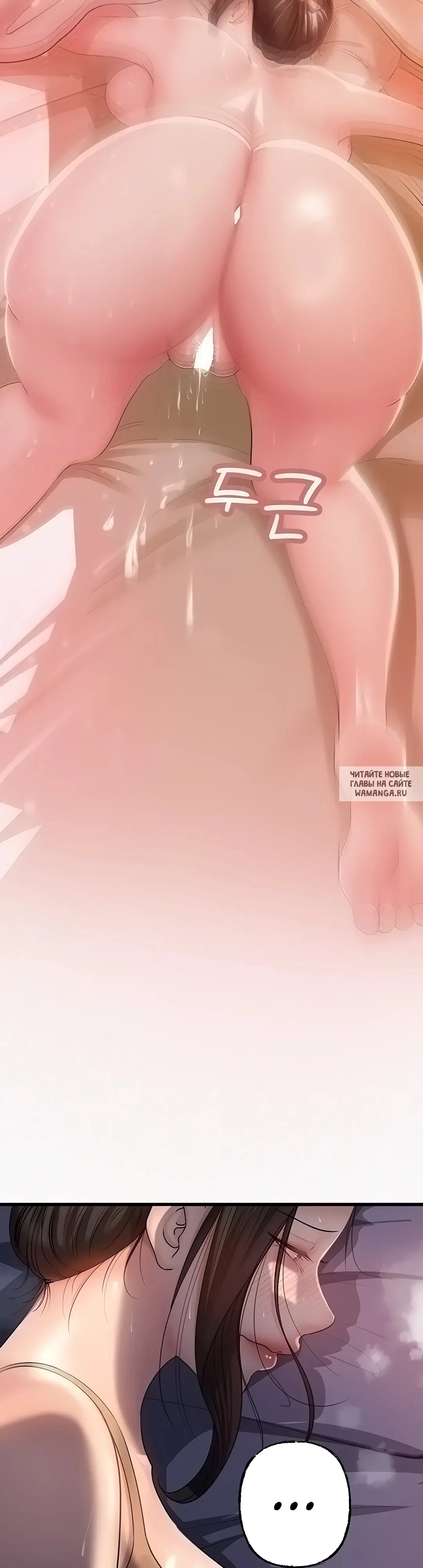 Page 31.000