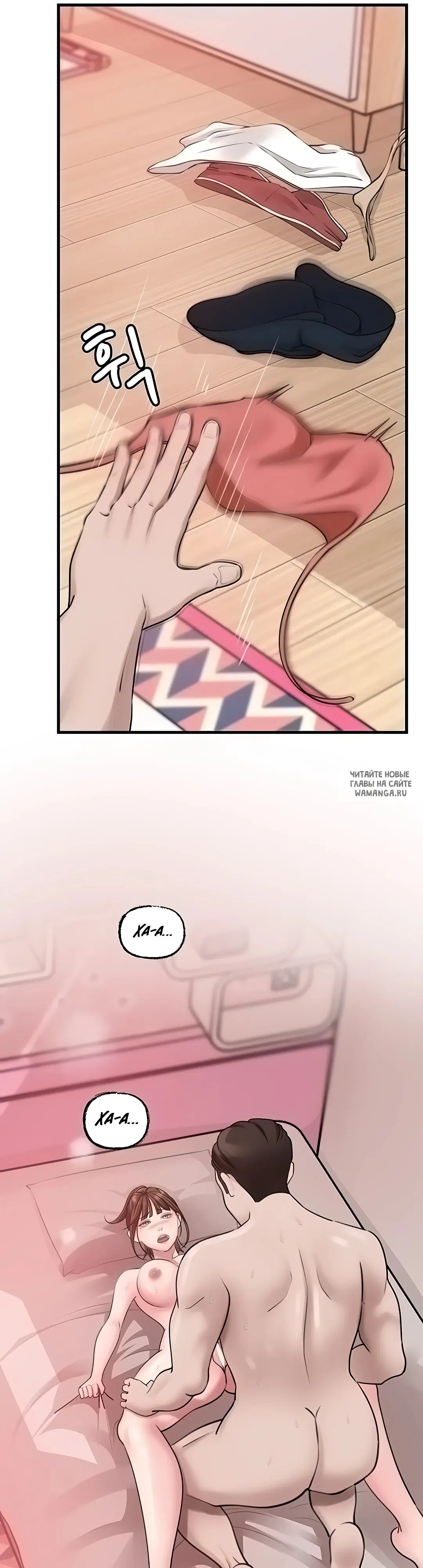 Page 31.000