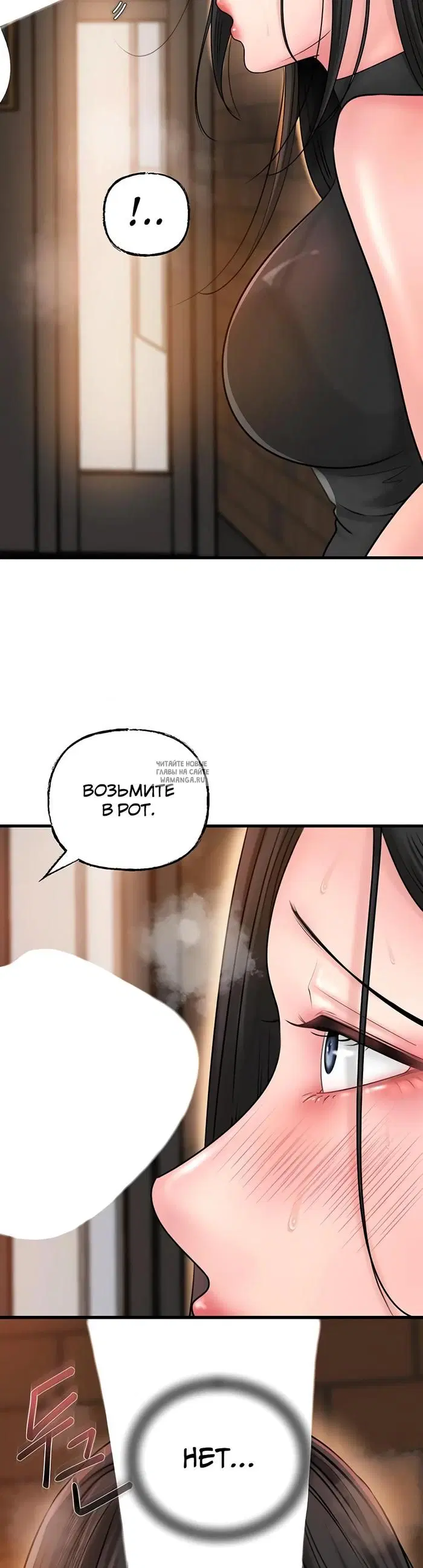 Page 31.000