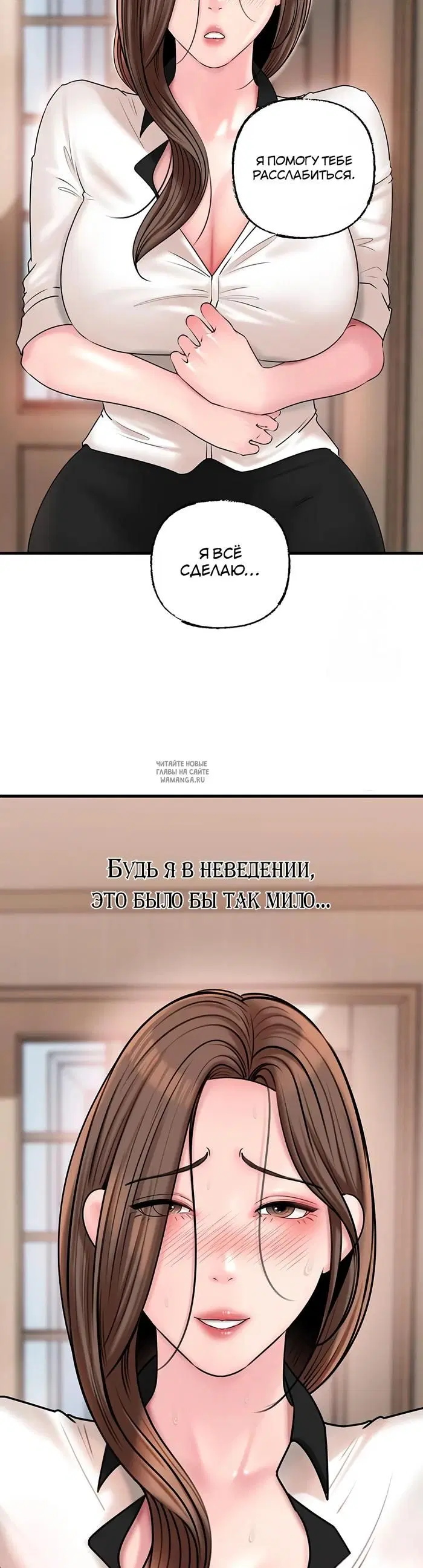 Page 31.000
