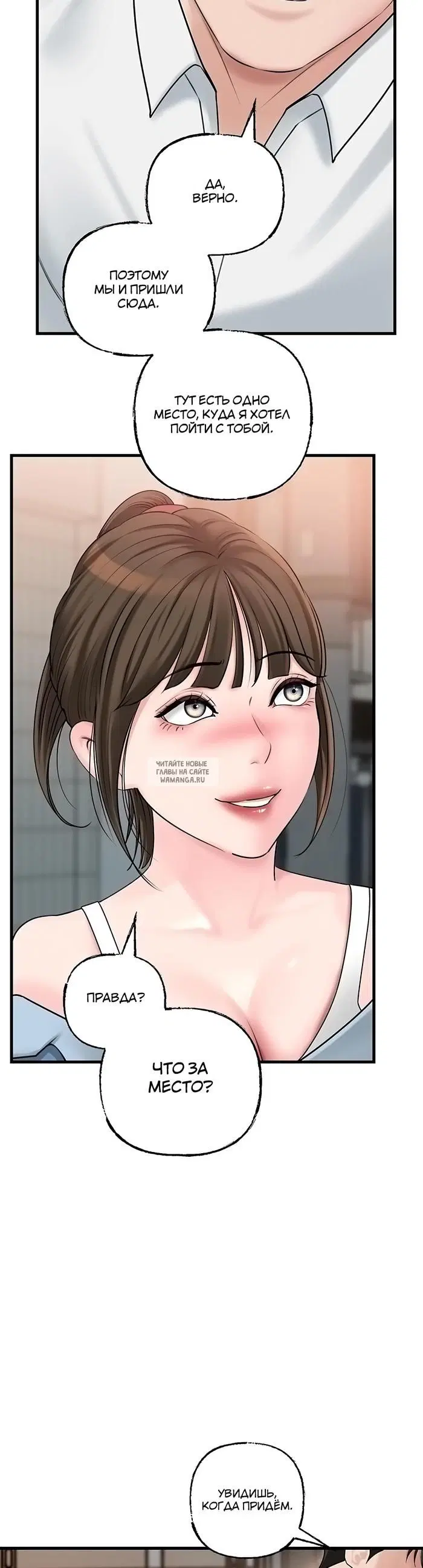 Page 31.000