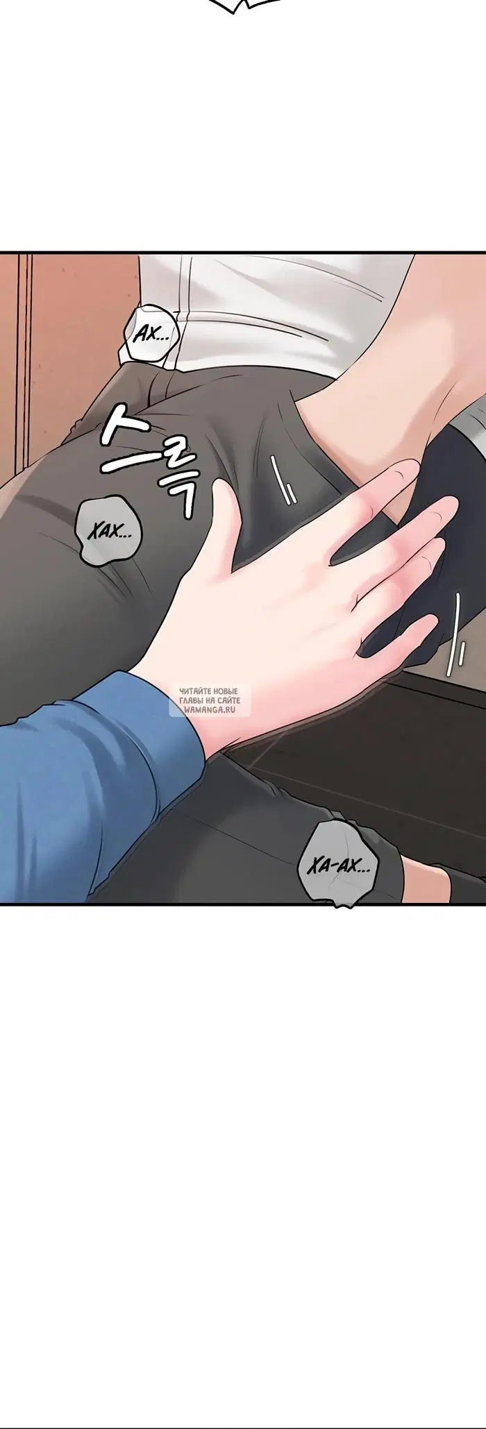 Page 31.000