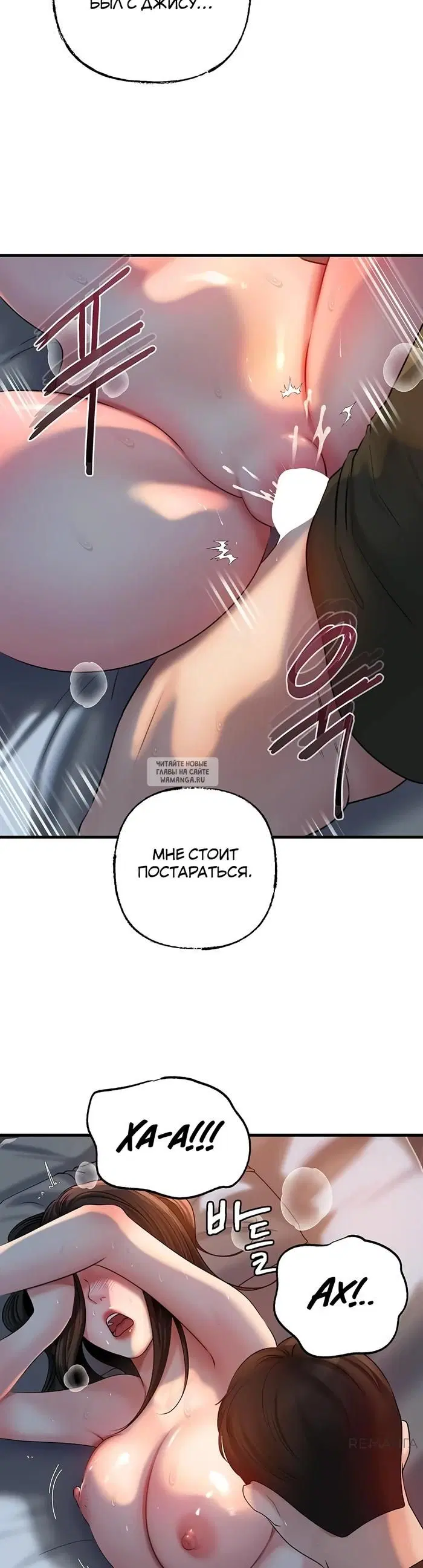 Page 31.000