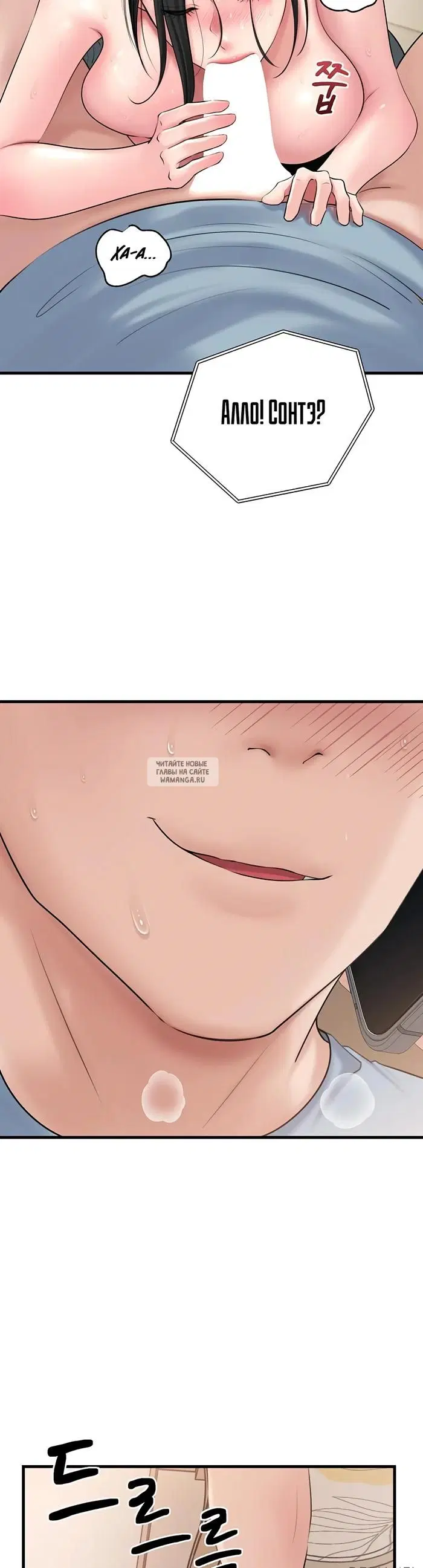Page 31.000