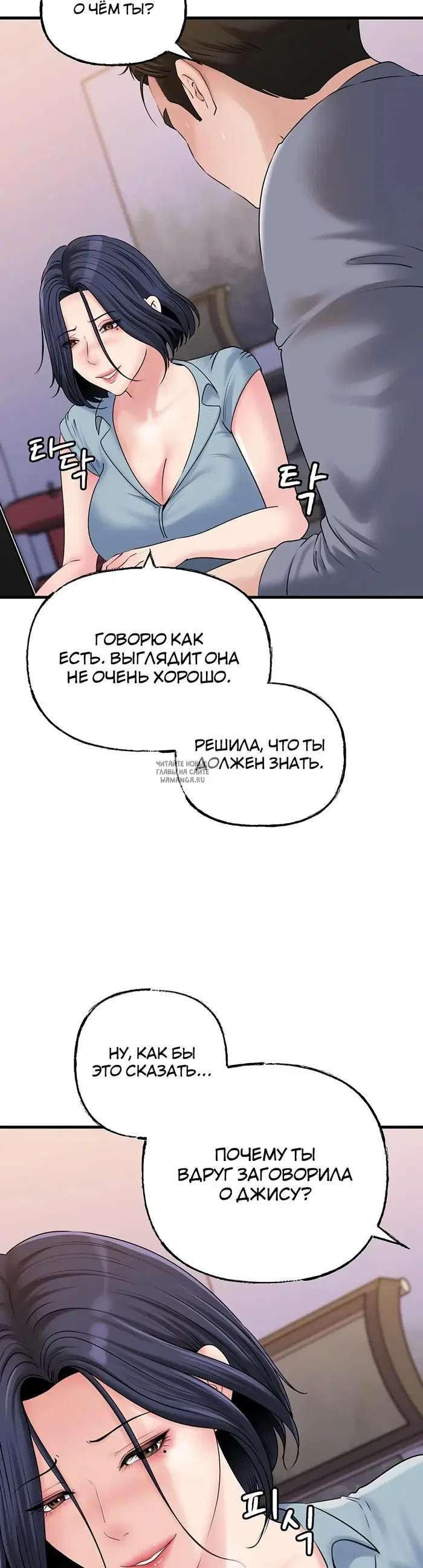Page 31.000