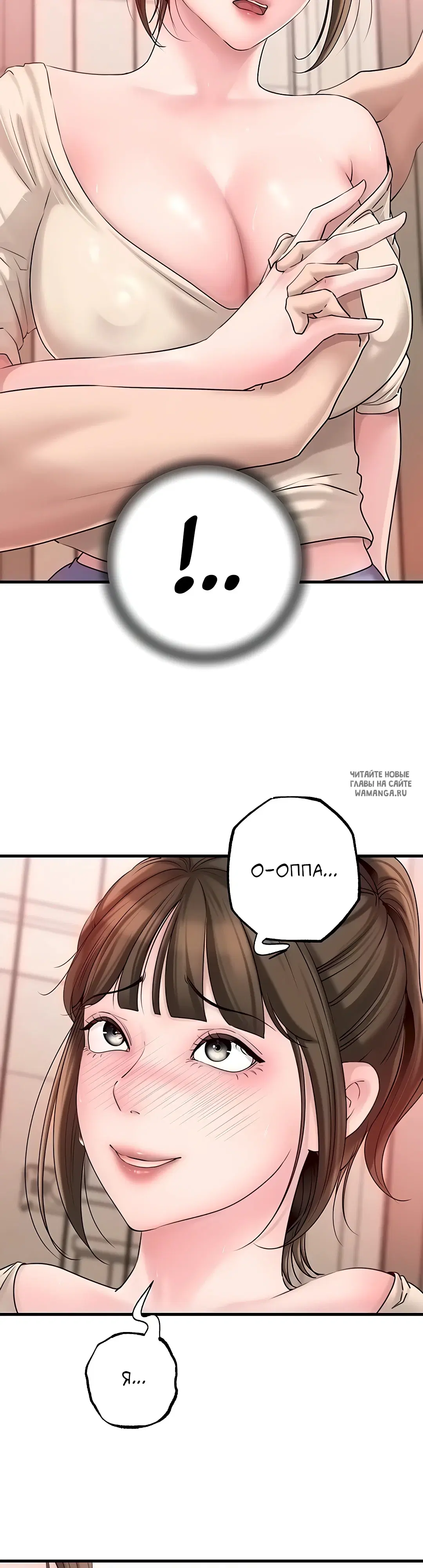 Page 31.000