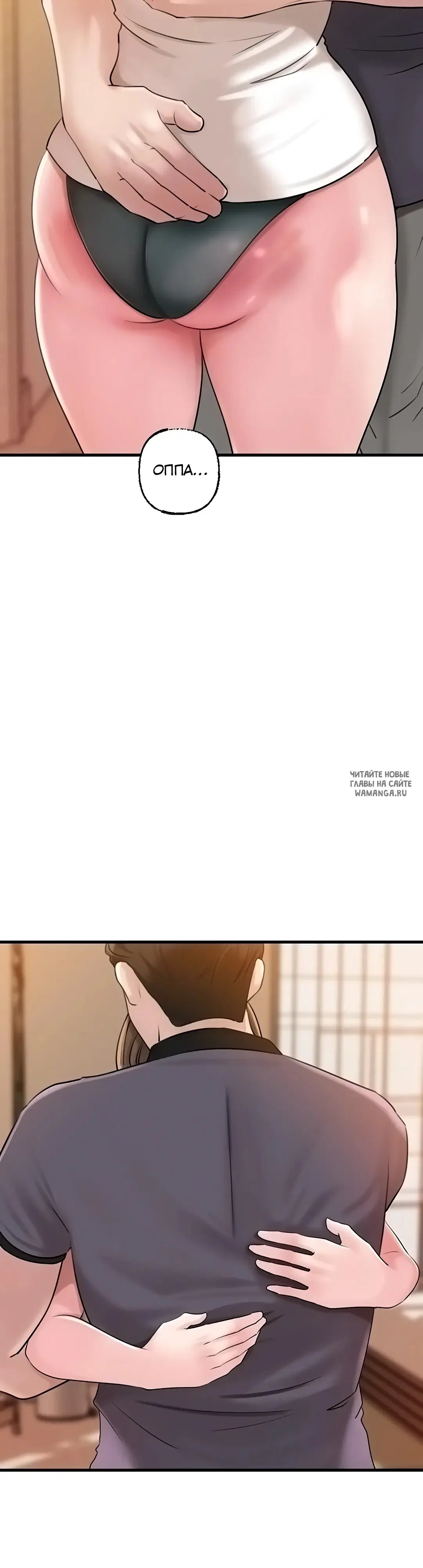 Page 31.000