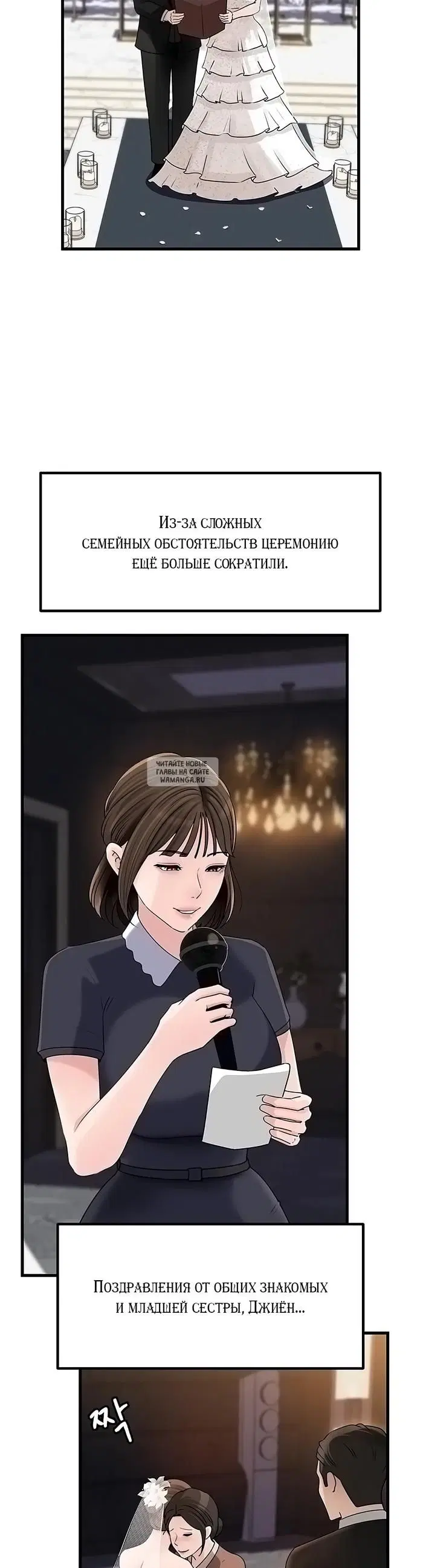 Page 31.000
